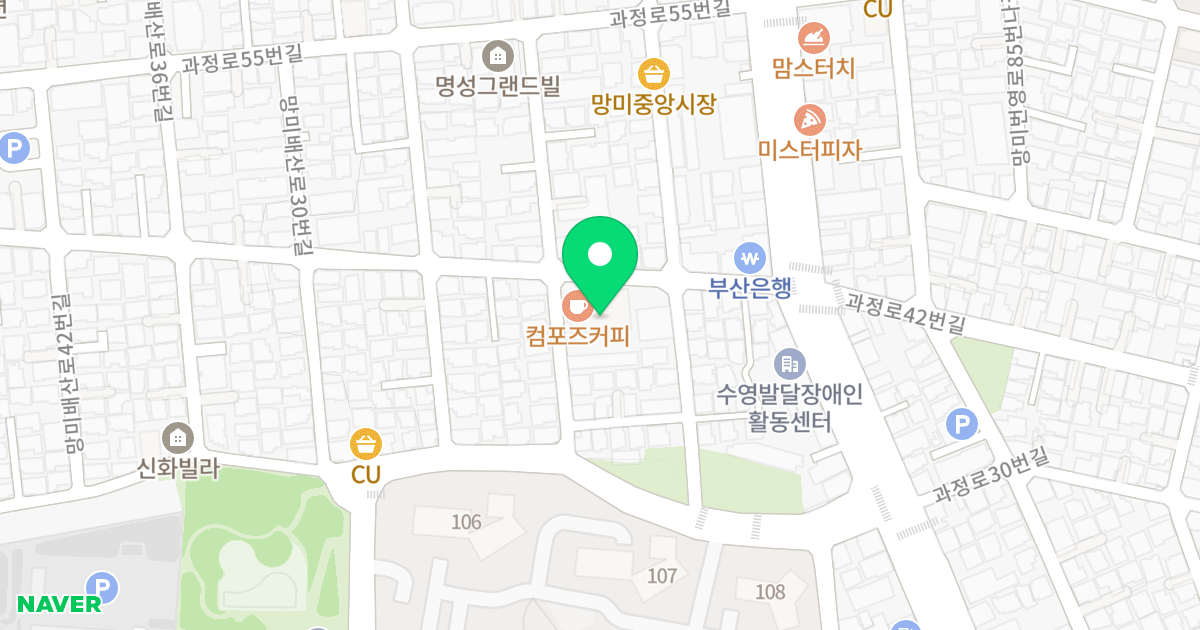 디아이라뷰 위치 지도 - 부산광역시 수영구 망미배산로18번길 14