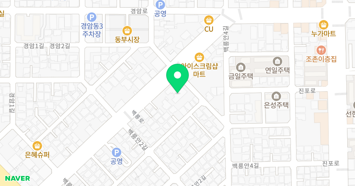 (783-15) 위치 지도 - 전북특별자치도 군산시 백릉로 32