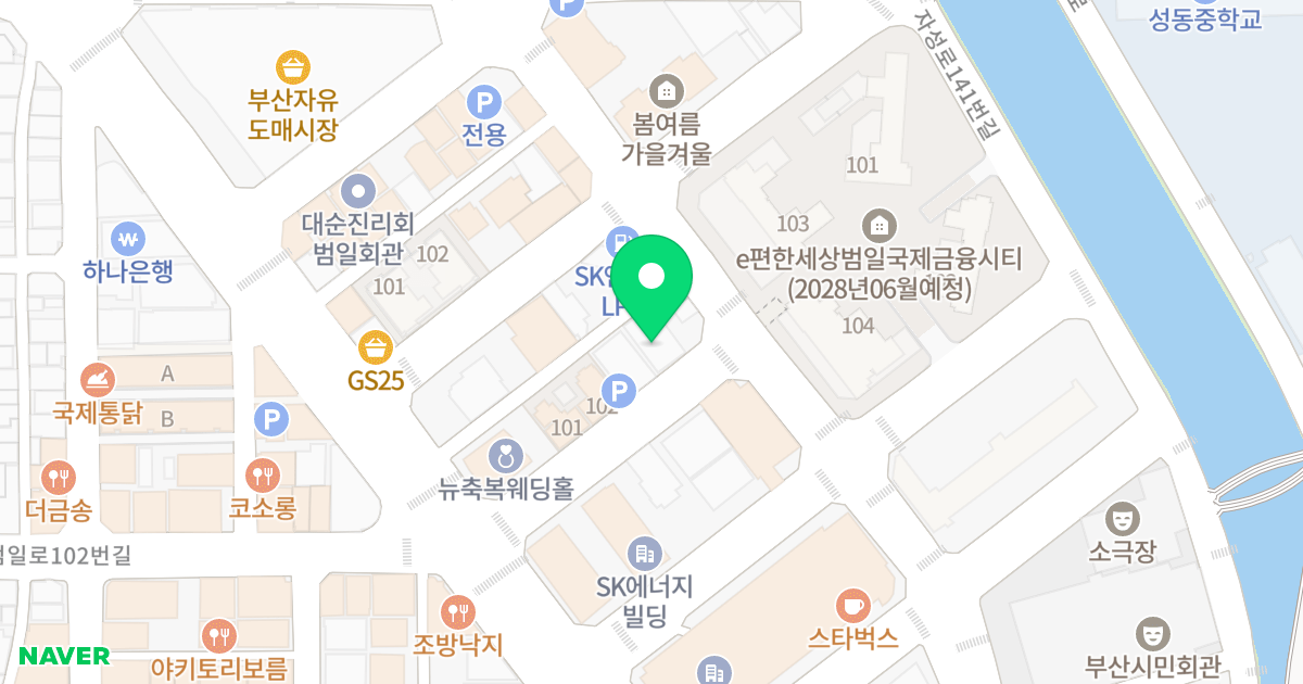 범일동 동양오피스텔 위치 지도 - 부산광역시 동구 조방로26번길 11