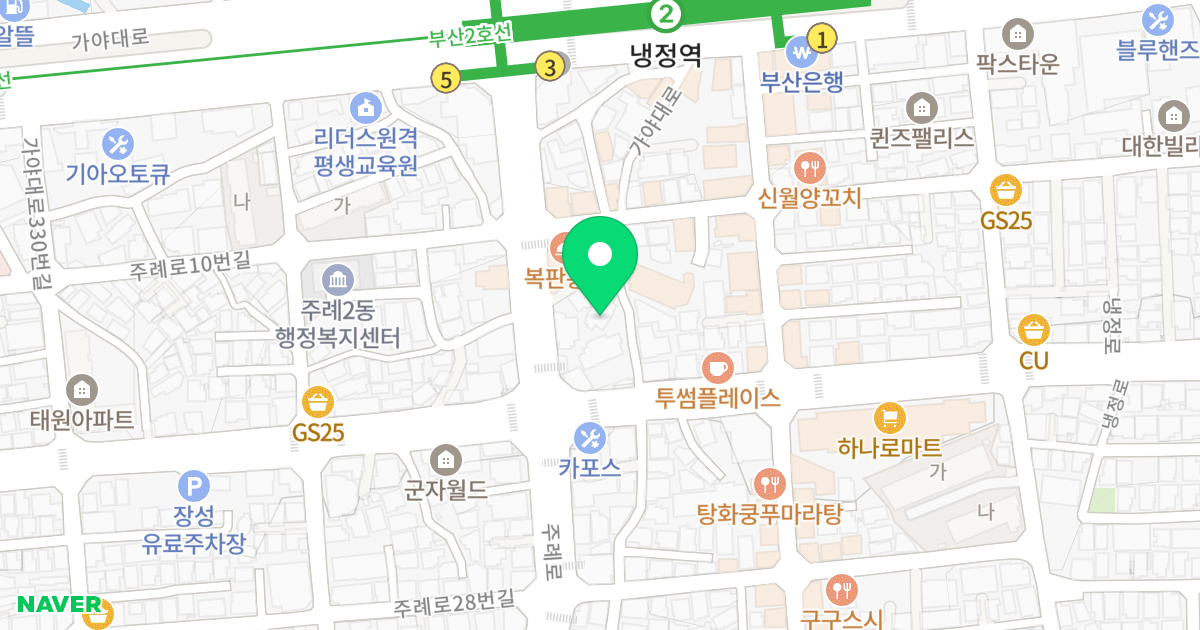 동림스카이빌 위치 지도 - 부산광역시 사상구 가야대로360번길 26