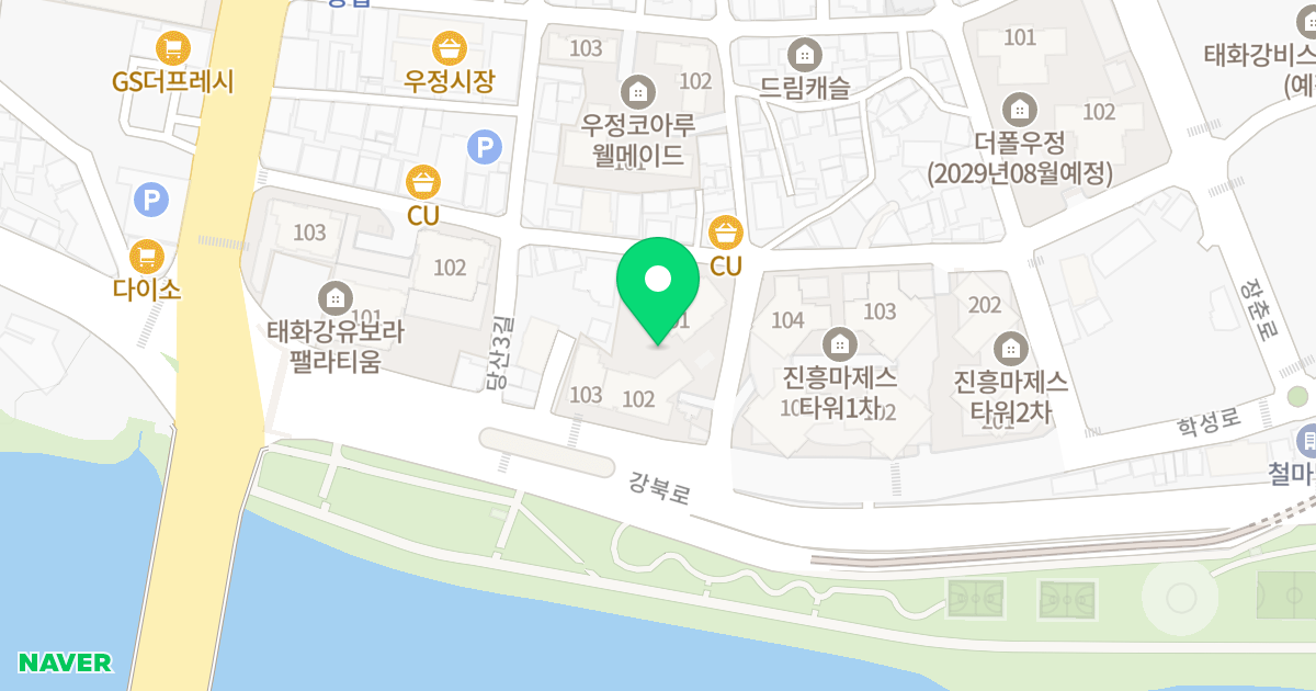 유탑 유블레스 센트럴파크 위치 지도 - 울산광역시 중구 당산2길 3
