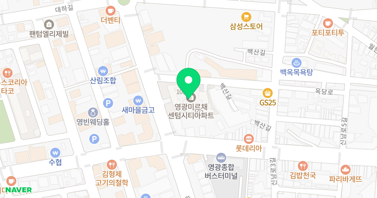 영광 미르채센텀시티 주상복합 아파트 위치 지도 - 전라남도 영광군 영광읍 옥당로 166