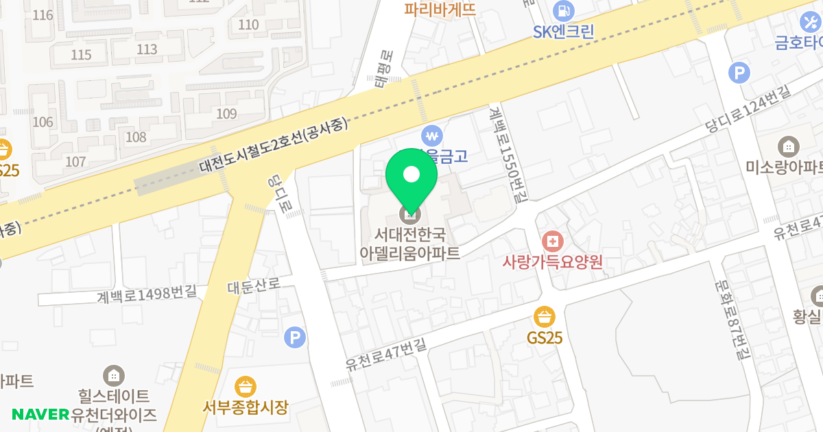 서대전 한국아델리움 위치 지도 - 대전광역시 중구 당디로124번길 7
