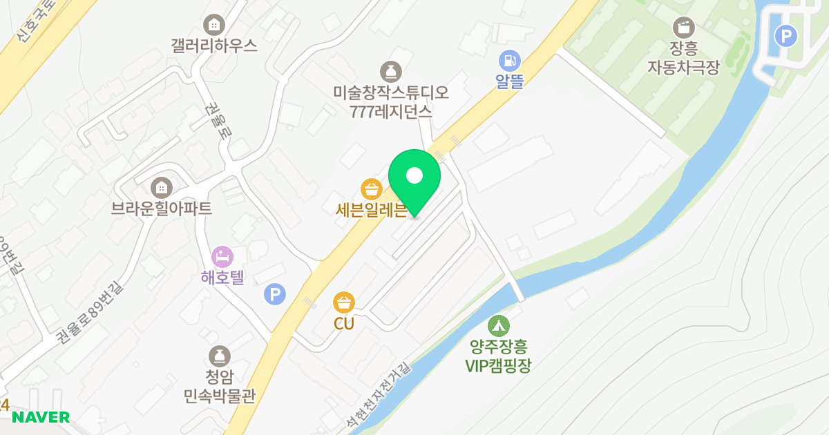 그린숲타운103동 위치 지도 - 경기도 양주시 장흥면 권율로 102-8