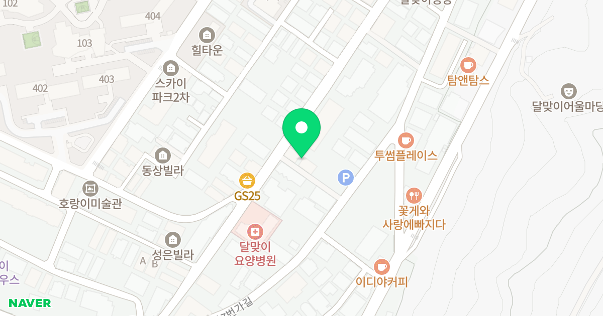 한경바젤빌라 위치 지도 - 부산광역시 해운대구 달맞이길117번나길 46