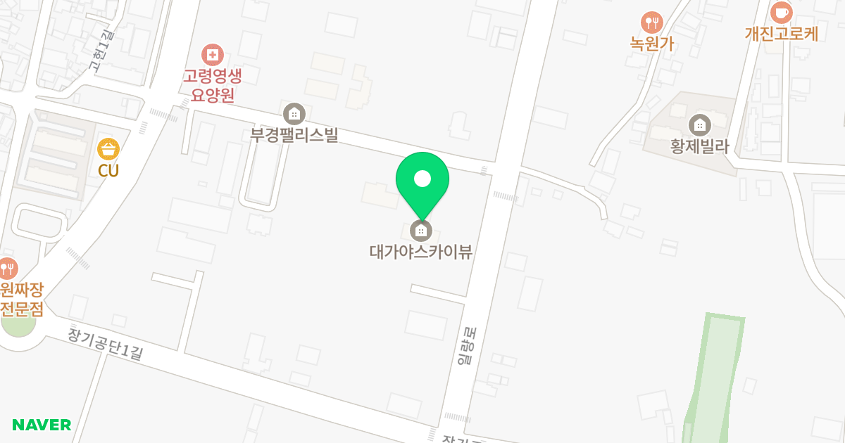 대가야 스카이뷰 202 위치 지도 - 경상북도 고령군 대가야읍 대가야로 1340-20