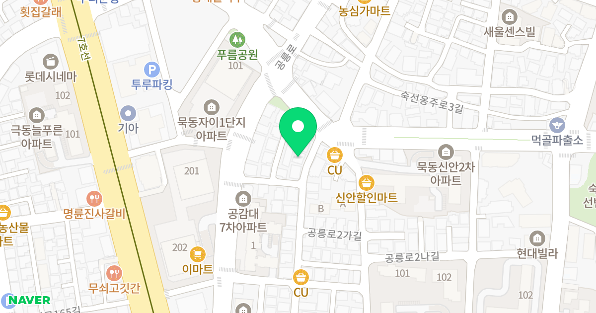 (171-29) 위치 지도 - 서울특별시 중랑구 공릉로2가길 47