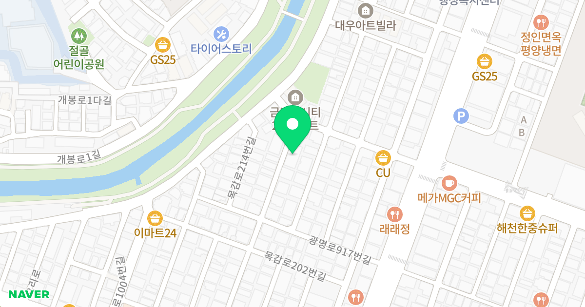 용현 아미가 위치 지도 - 경기도 광명시 오리로994번길 24