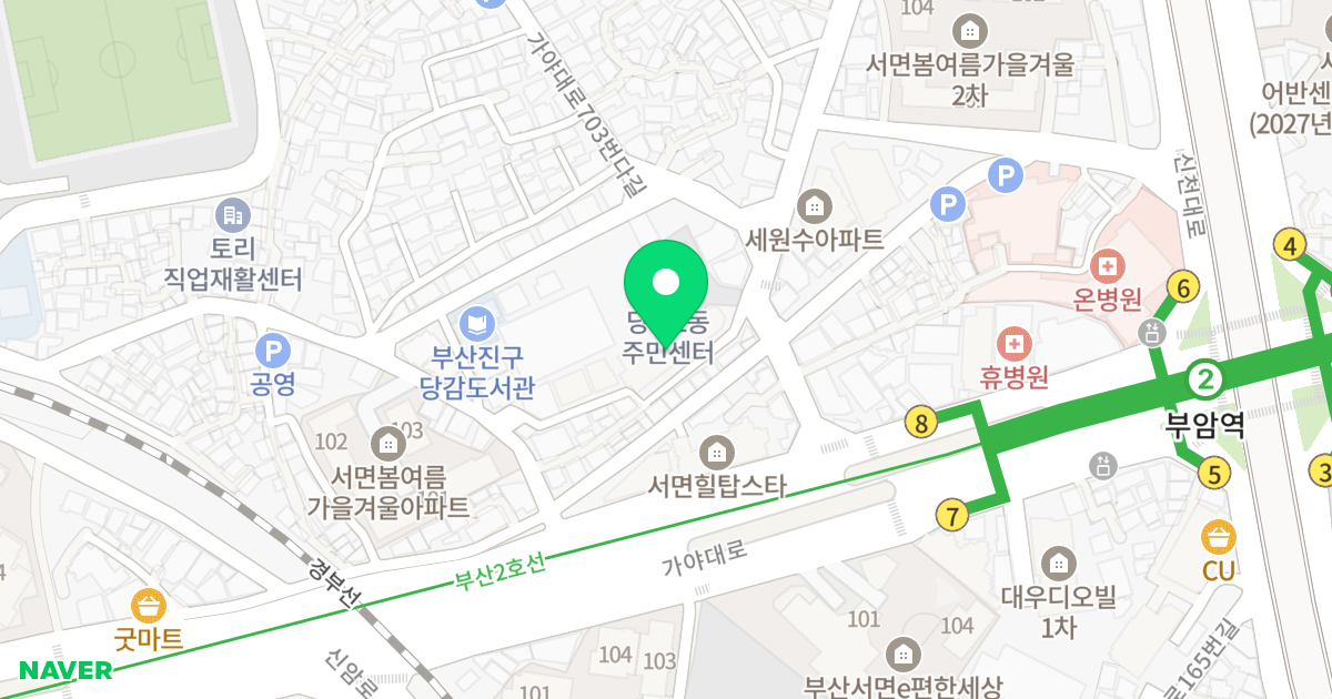 홍림로얄뷰 위치 지도 - 부산광역시 부산진구