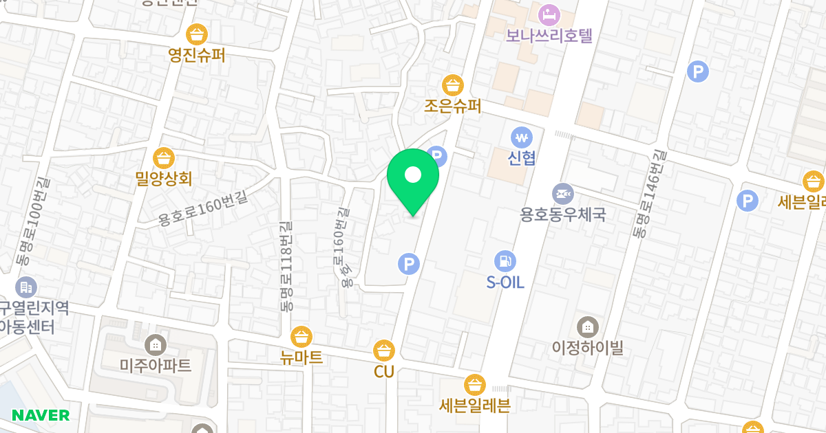제이드블루 위치 지도 - 부산광역시 남구 동명로132번길 54