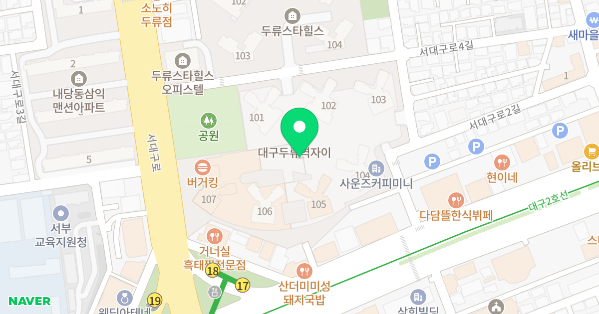 두류역자이 위치 지도 - 대구광역시 서구 달구벌대로 1769-7