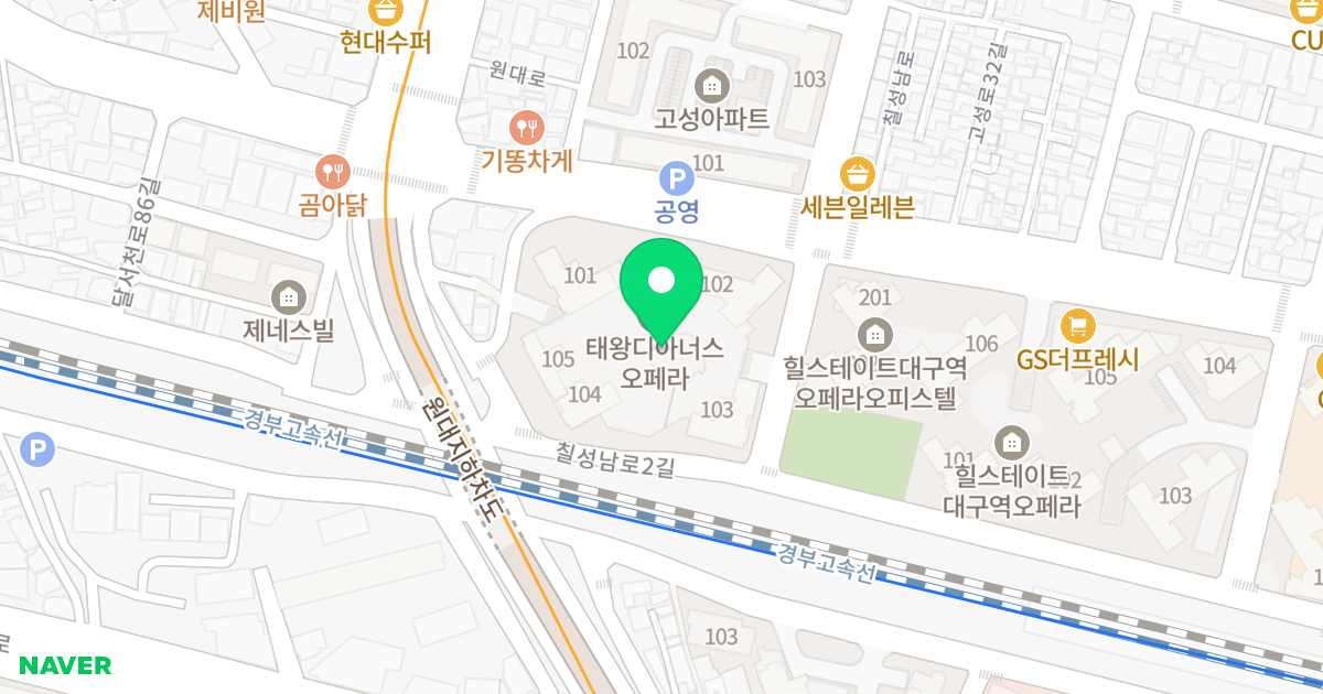 태왕 THE 아너스 오페라 위치 지도 - 대구광역시 북구 칠성남로 10