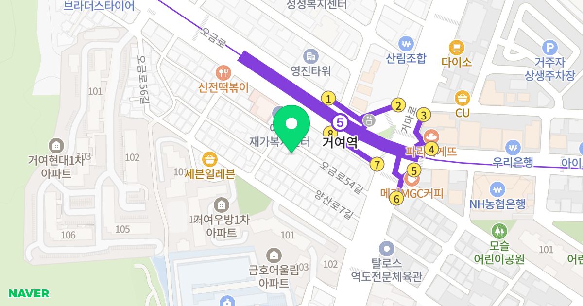 송파테미엘포레32 위치 지도 - 서울특별시 송파구 오금로54길 32
