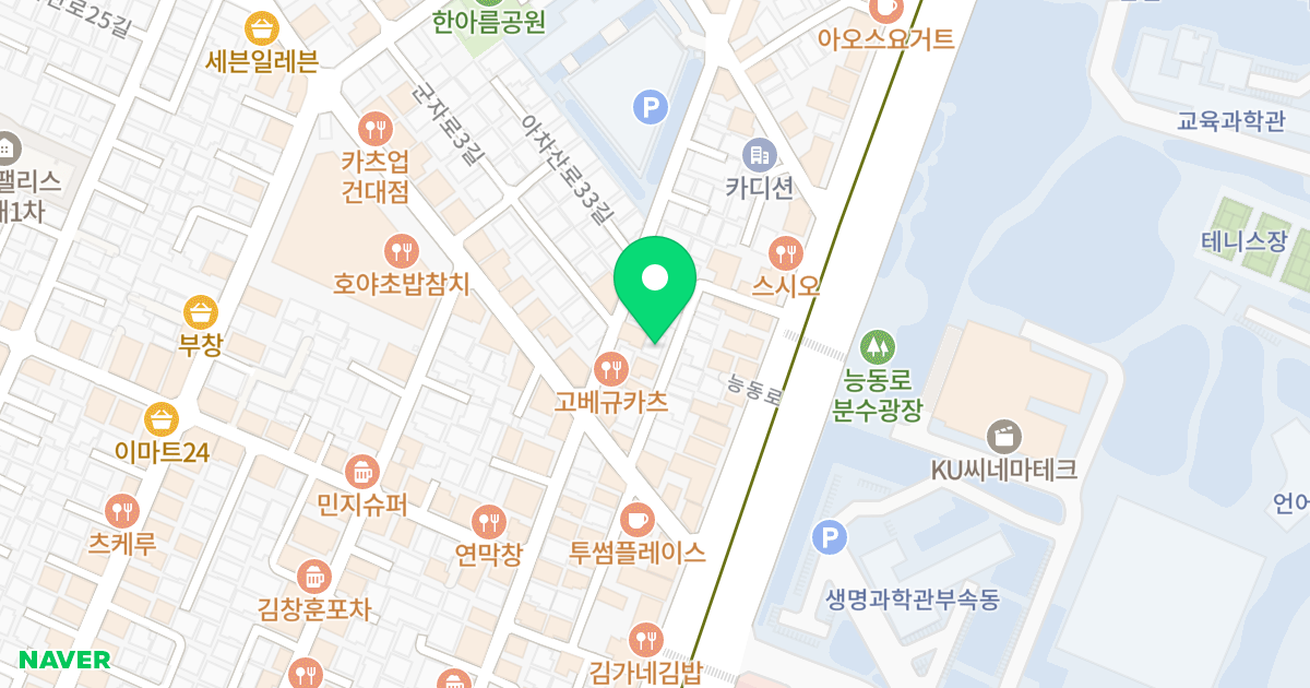 몽몽공장 위치 지도 - 서울특별시 광진구 능동로13길 10-9