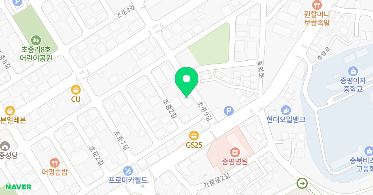 제1동 위치 지도 - 충청북도 증평군 증평읍 초중9길 7
