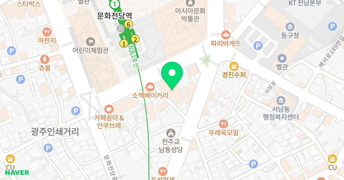 고운 디아르떼 문화전당 위치 지도 - 광주광역시 동구 문화전당로26번길 12