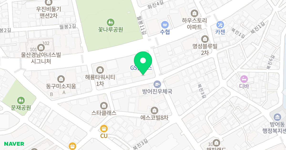 서원아파트 위치 지도 - 울산광역시 동구 북진1길 29