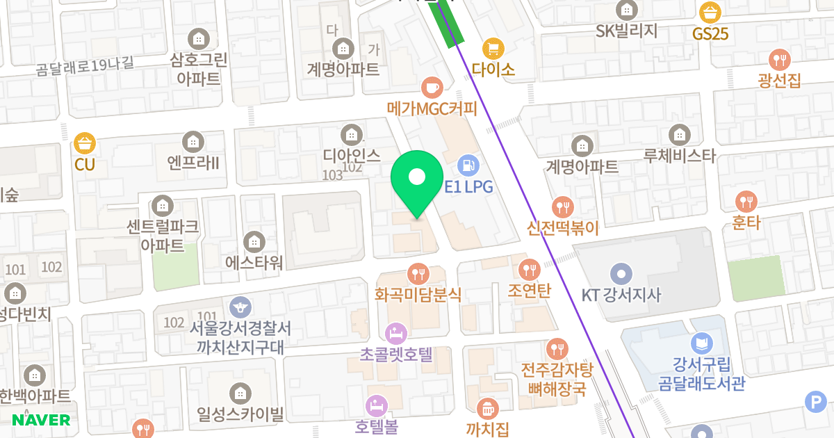 마크원 강서 위치 지도 - 서울특별시 강서구 곰달래로24길 16