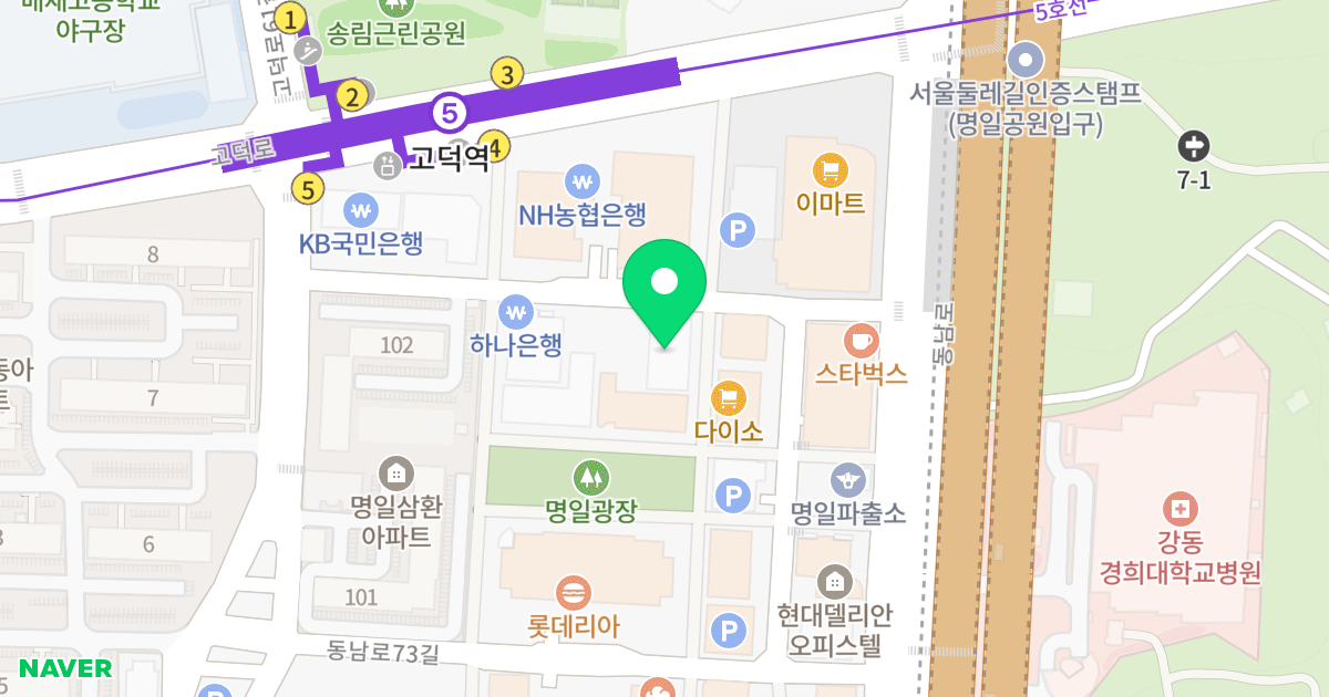 (47-4) 위치 지도 - 서울특별시 강동구 동남로75길 19