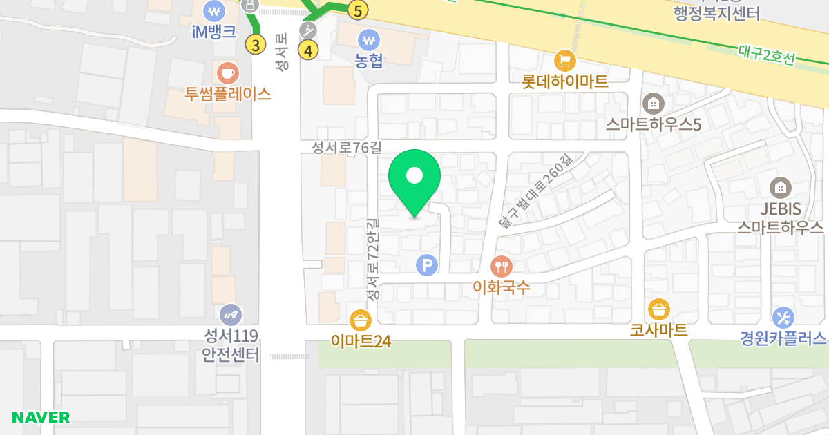 (857) 위치 지도 - 대구광역시 달서구 성서로72안길 16