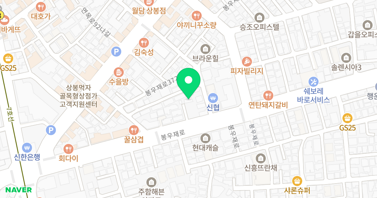 어반하임101 위치 지도 - 서울특별시 중랑구 봉우재로 145-6