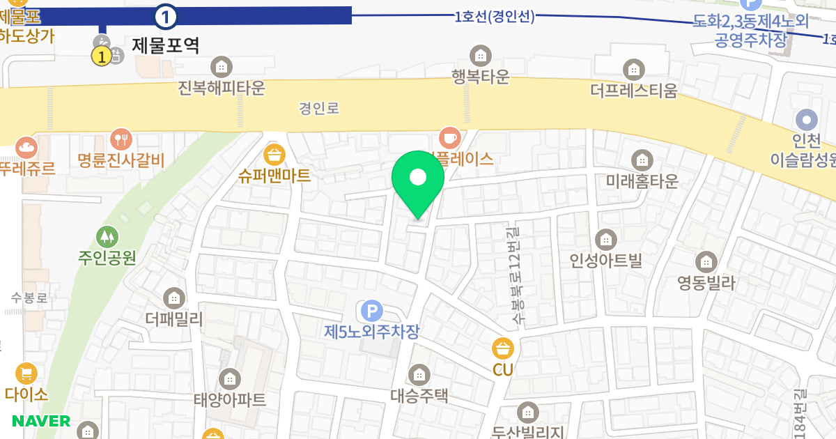 칸타타빌2 위치 지도 - 인천광역시 미추홀구 경인로156번길 14