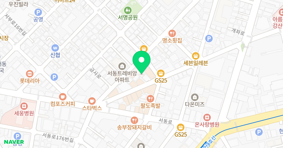 서동동국에버리치 위치 지도 - 부산광역시 금정구 금사로 12