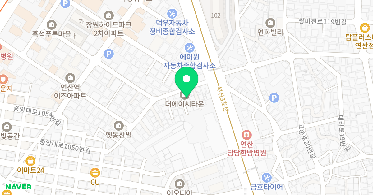 The H Town 위치 지도 - 부산광역시 연제구 월드컵대로91번길 7