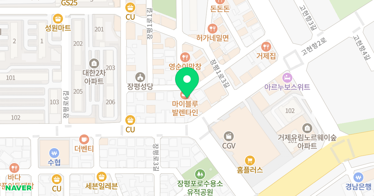 태훈오피스텔 위치 지도 - 경상남도 거제시 장평1로1길 17
