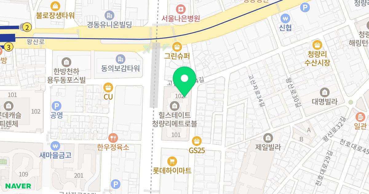 힐스테이트 청량리 메트로블 위치 지도 - 서울특별시 동대문구 고산자로 420