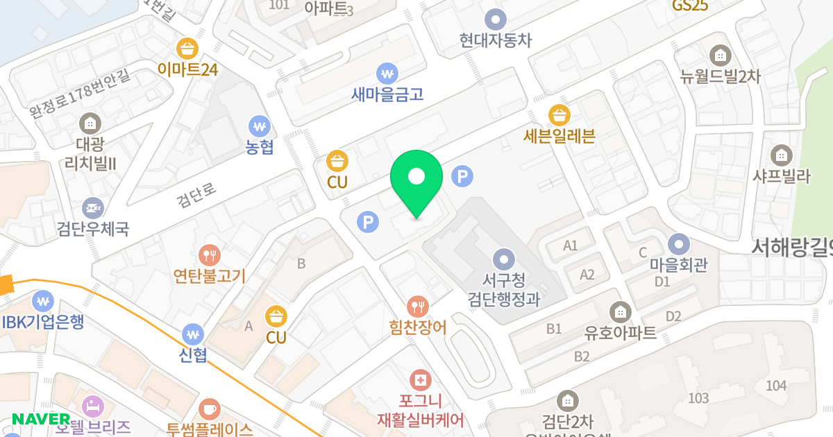 오필리아 위치 지도 - 인천광역시 서구 검단로502번길 9