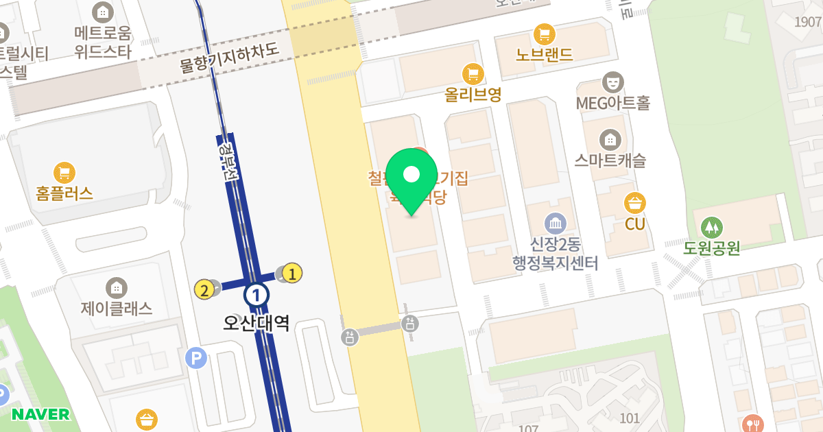 라온누리 빌딩 위치 지도 - 경기도 오산시 내삼미로79번길 23