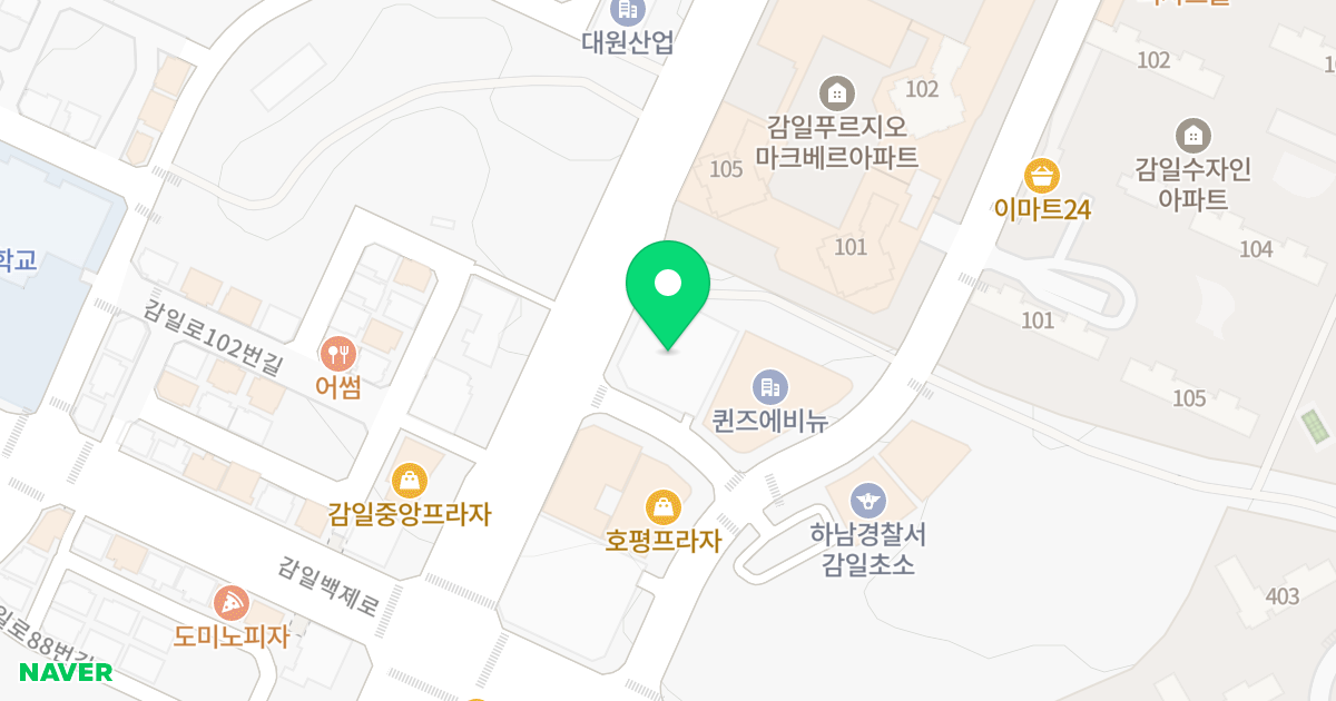 지웰 에스테이트 감일역 위치 지도 - 경기도 하남시 감일중앙로 66
