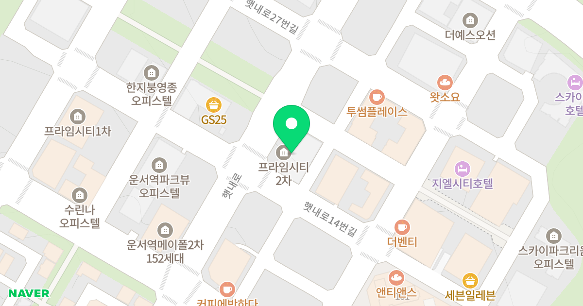 프라임시티 2 위치 지도 - 인천광역시 중구 햇내로 18