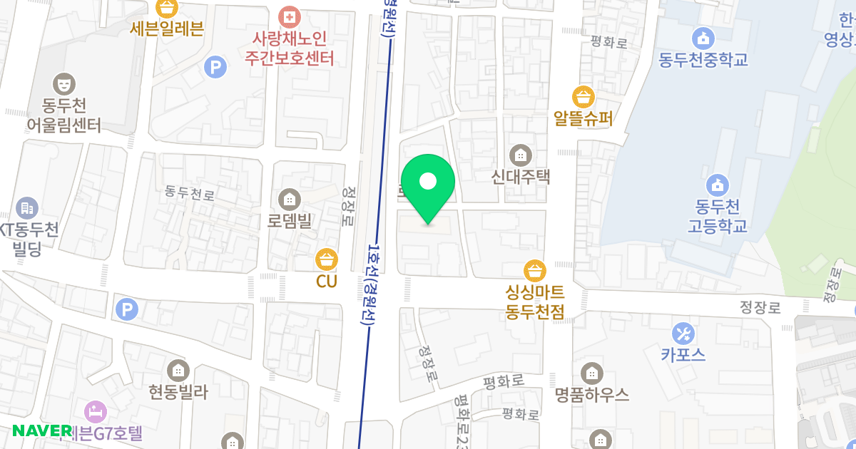 중앙역 아파트 제1동 위치 지도 - 경기도 동두천시