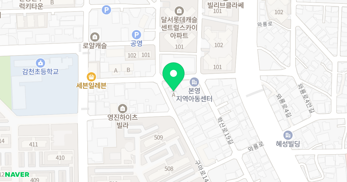 A동 위치 지도 - 대구광역시 달서구 와룡로5길 23