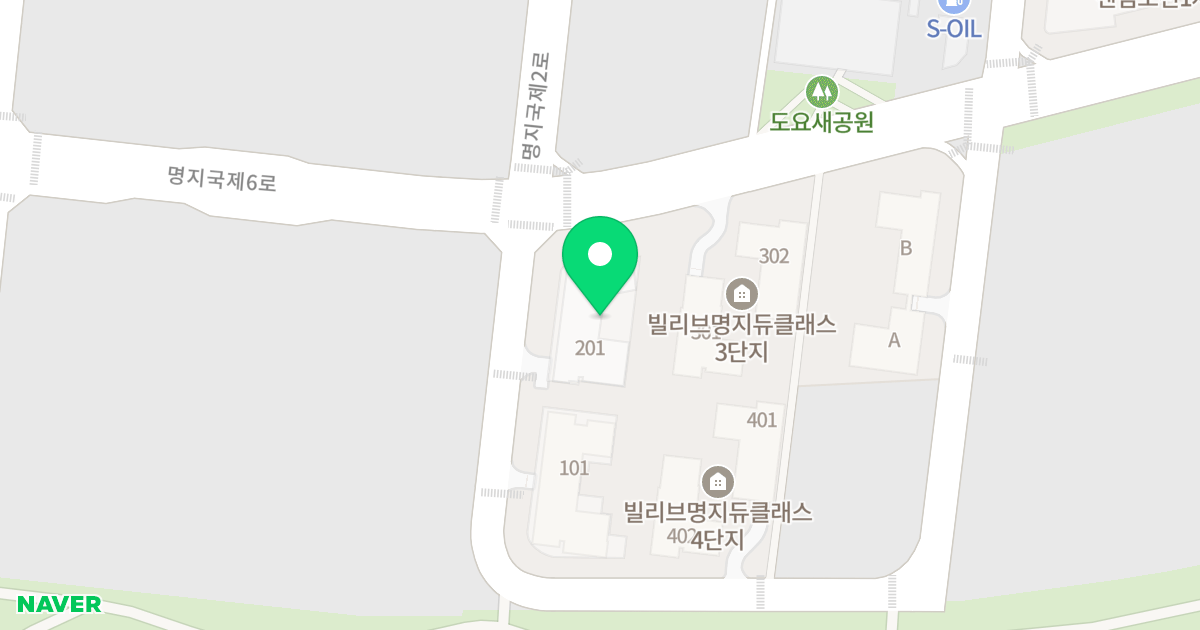 빌리브 명지 듀클래스 2단지 위치 지도 - 부산광역시 강서구 명지국제6로 72