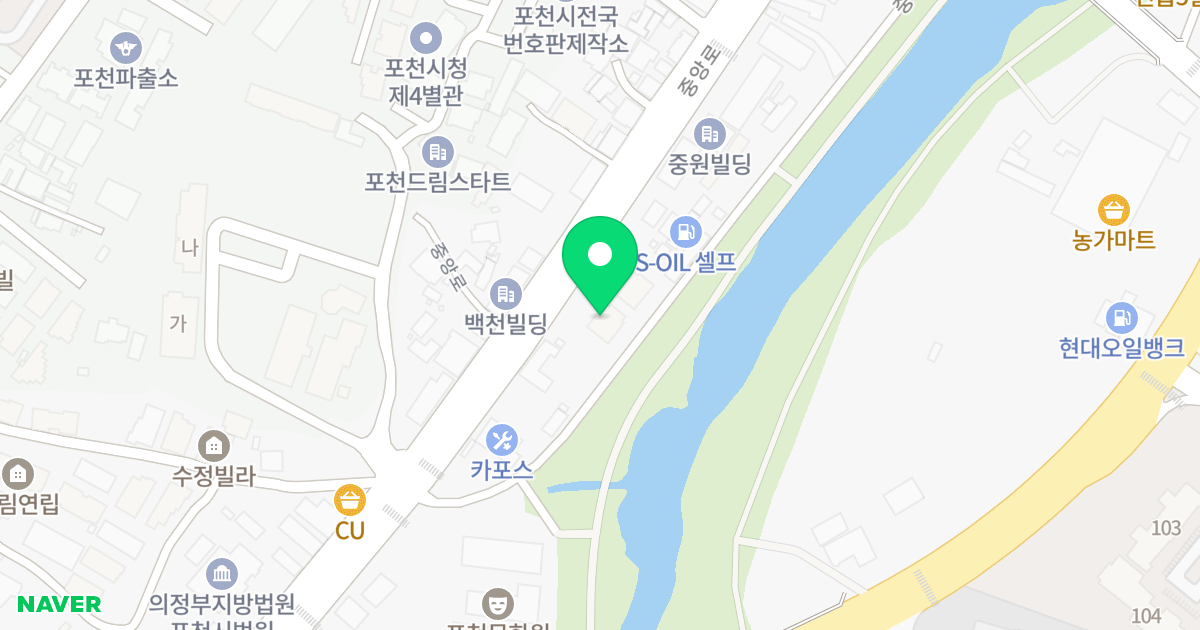 탑팰리스 A동 위치 지도 - 경기도 포천시 중앙로34번길 15