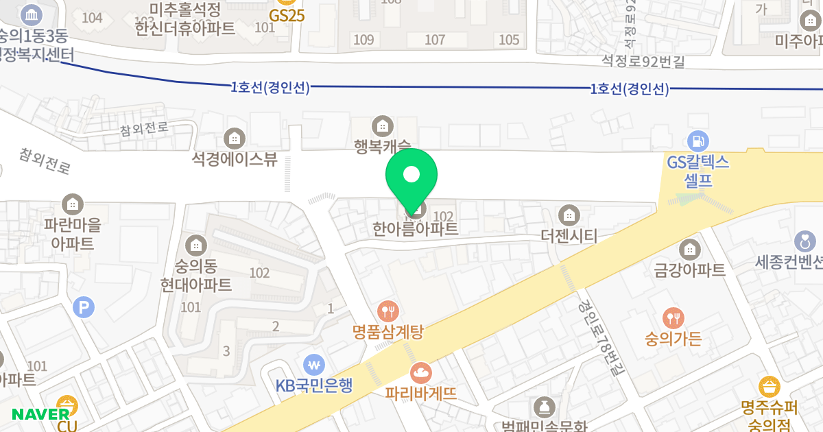 한아름아파트 위치 지도 - 인천광역시 미추홀구 참외전로 324