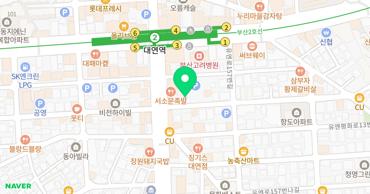 메트로타워2 위치 지도 - 부산광역시 남구 유엔평화로9번길 7