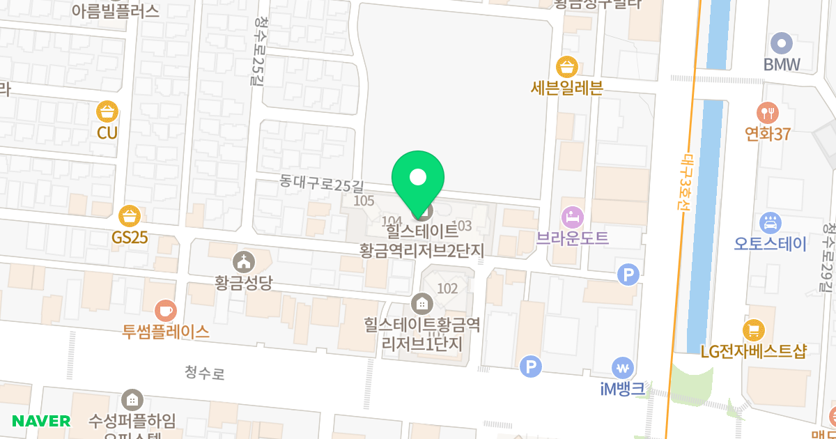 힐스테이트 황금역리저브 2단지 위치 지도 - 대구광역시 수성구 청수로25길 24