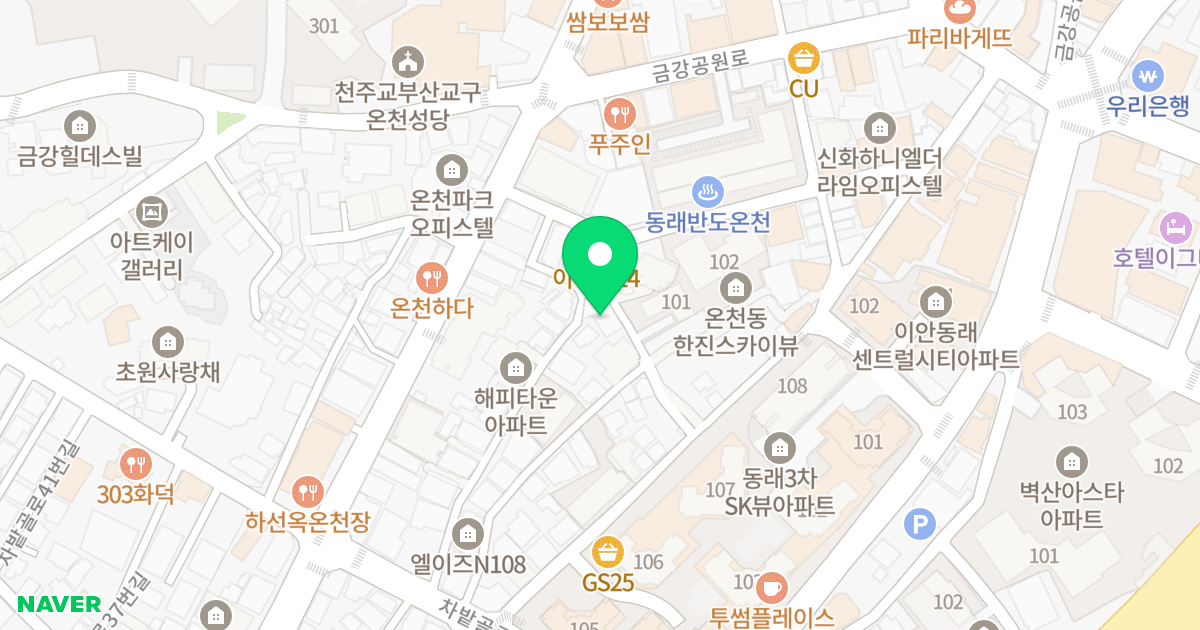프라임 빌 위치 지도 - 부산광역시 동래구 금강로106번길 14-7