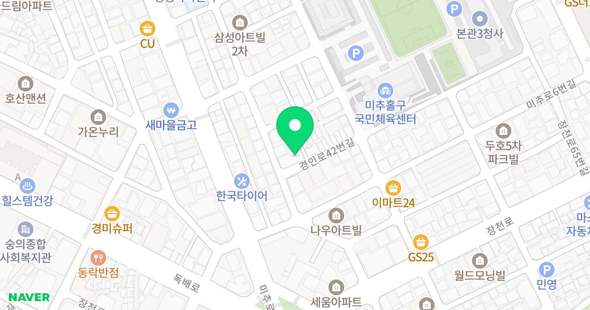아름타워 위치 지도 - 인천광역시 미추홀구 경인로34번길 59