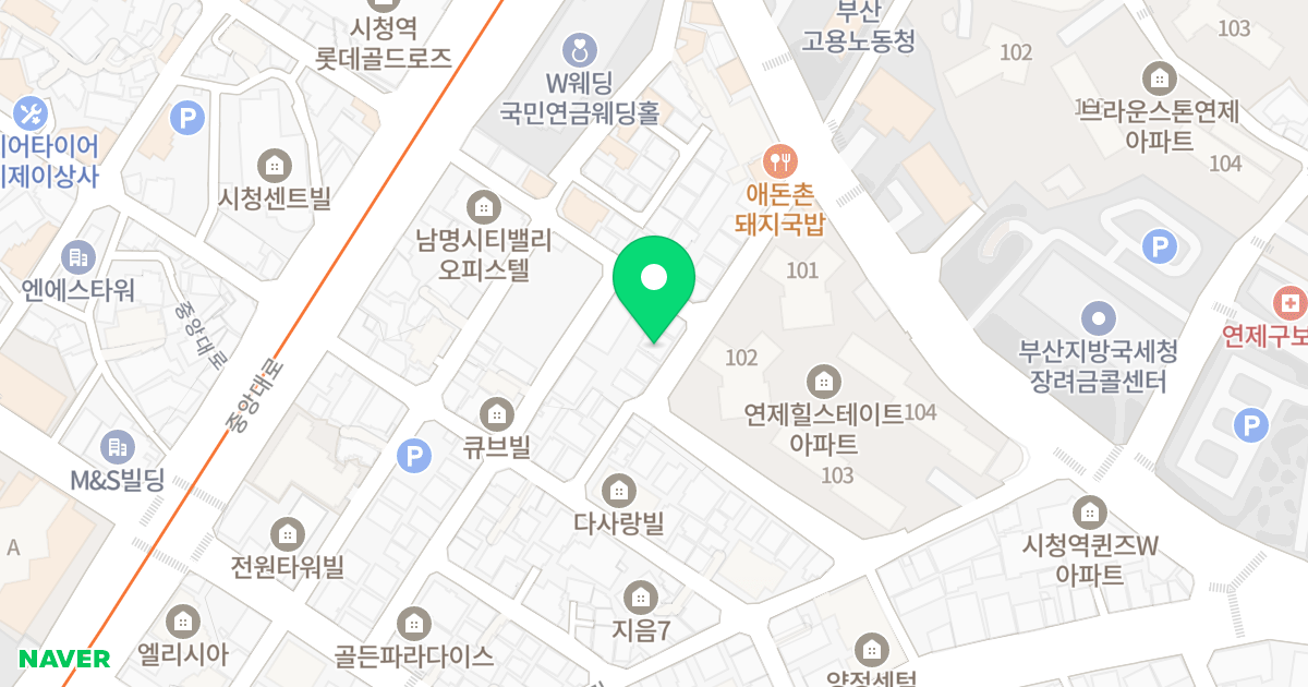 로얄캐슬2 위치 지도 - 부산광역시 연제구 연제로27번길 20
