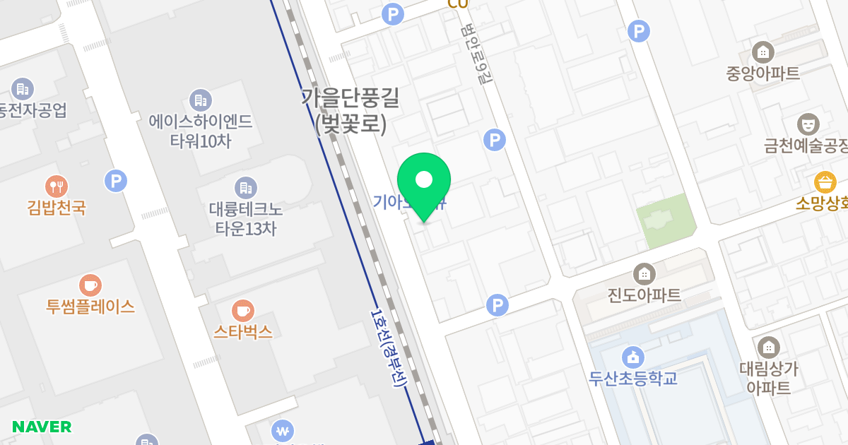 아코모가산바이홈즈 위치 지도 - 서울특별시 금천구 벚꽃로 146