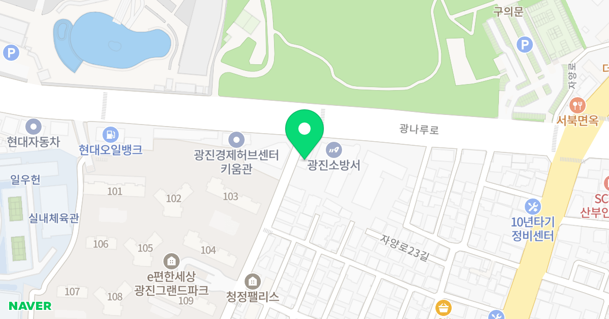 진성파크뷰 위치 지도 - 서울특별시 광진구 광나루로30길 3