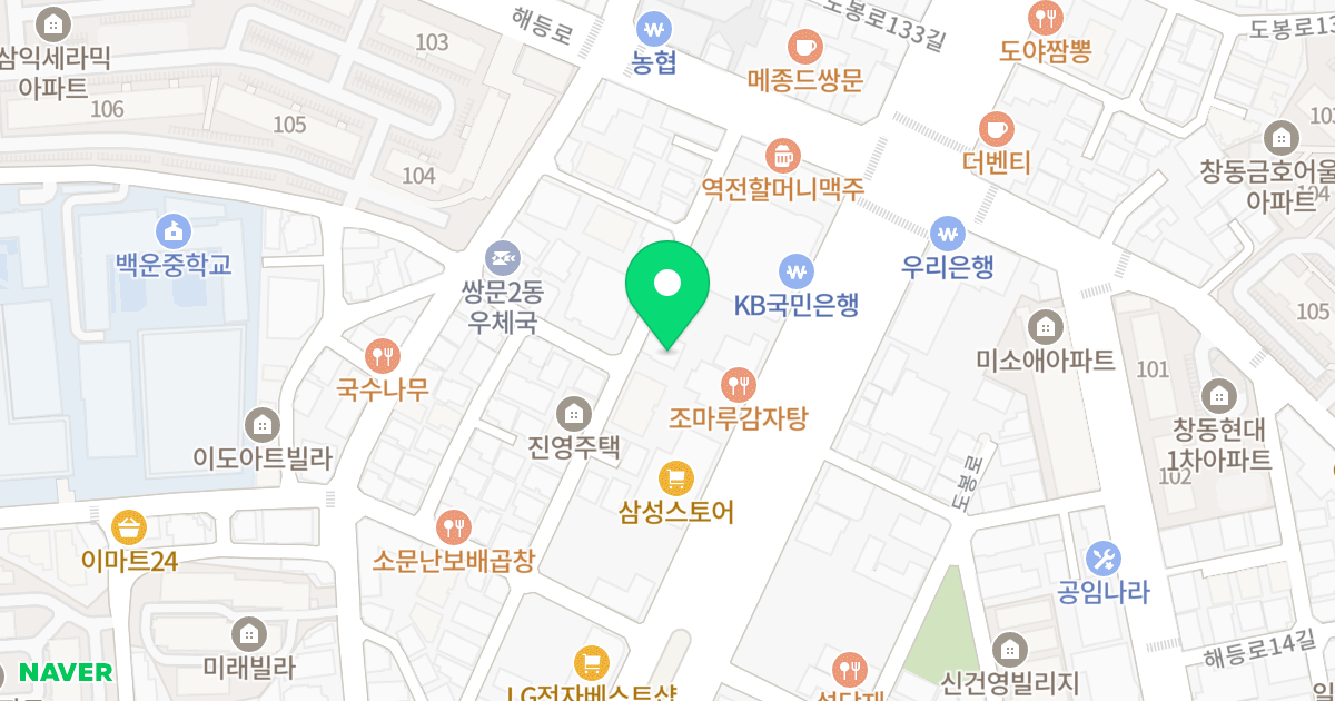 반석타워빌 위치 지도 - 서울특별시 도봉구 해등로17길 19