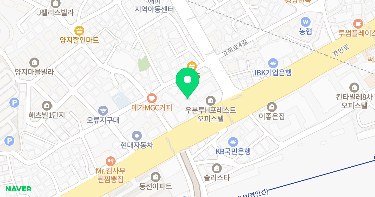 우분투 H포레스트 위치 지도 - 서울특별시 구로구 경인로 175
