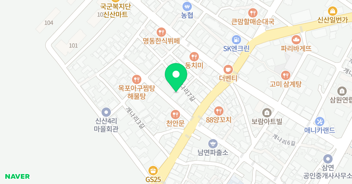 모던빌리지 위치 지도 - 경기도 양주시 남면 개나리5길 10