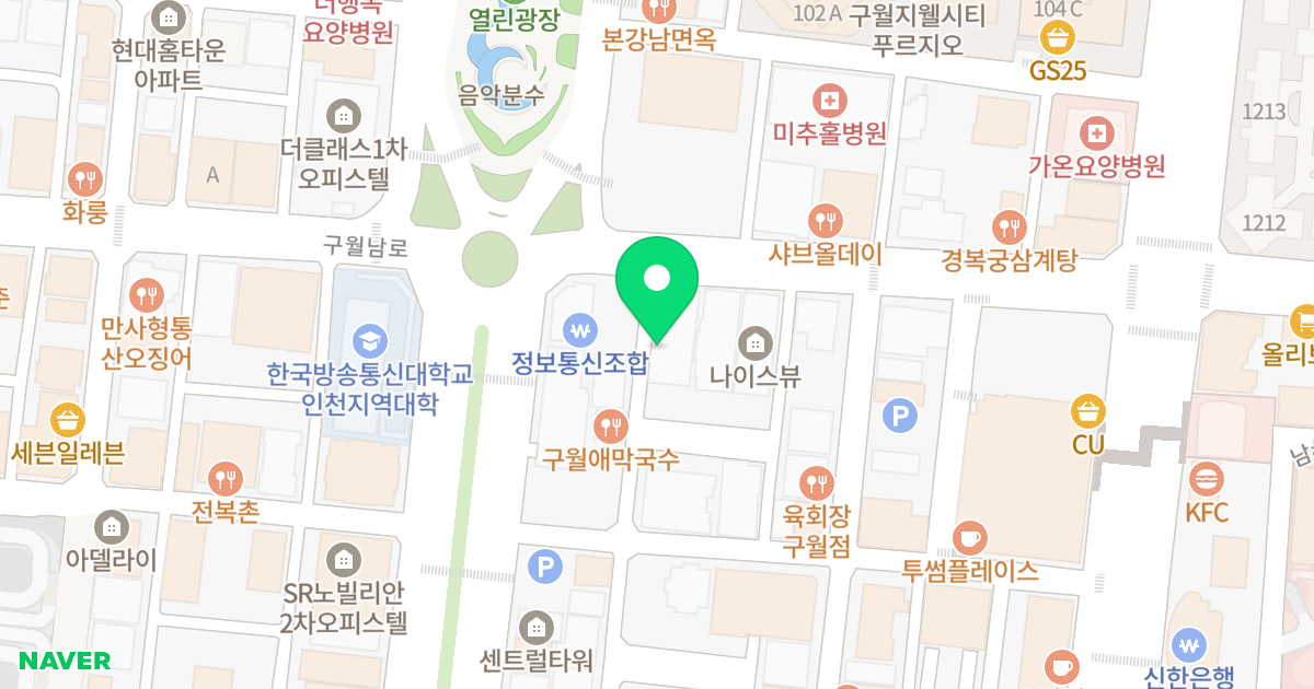 구월파티마오피스텔 위치 지도 - 인천광역시 남동구 구월남로 146